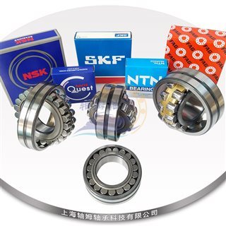 浙江HK0810B數碼印軸承 性能特點、市場價格與生產廠家全覽