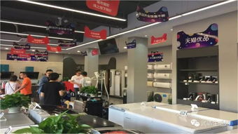 阿里新零售賦能傳統家電，2017年北京首批合作伙伴火熱招募中