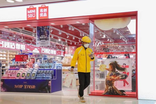 實體店擁抱外賣新浪潮 無印良品單店業(yè)績激增近25%引領日用家電零售變革