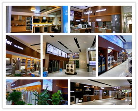 華南首家1156㎡智慧家電體驗館落地，海爾聯手維濤優(yōu)聯開啟“心零售”新篇章