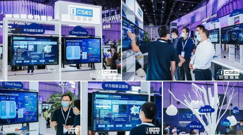 金秋十月迎新銳，聚力同行啟新程——熱烈歡迎上海技術服務企業加入協會