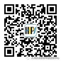 關(guān)于開展2021年度上海市工程系列建設(shè)交通類土建施工等專業(yè)高級工程師職稱評審工作的通知