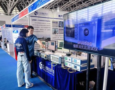 上海江木智能科技閃耀2024西安工博會，以卓越技術服務引領智造新未來